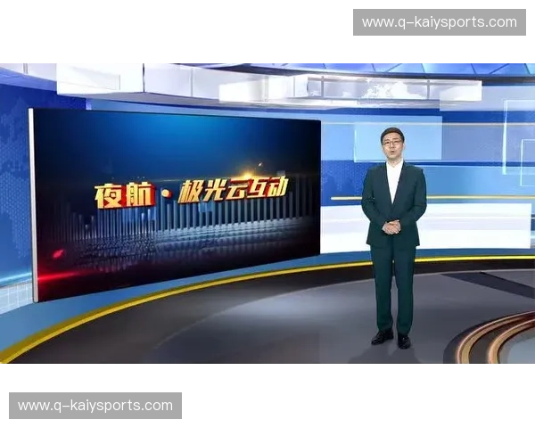 开云体育助攻纪录：团队协作与数据的极光