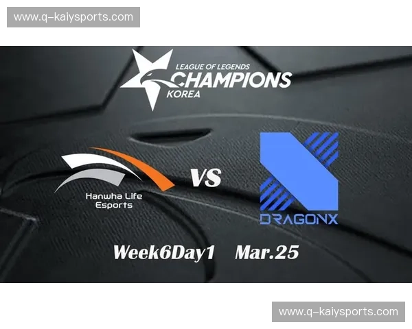 LCK经济曲线：从热度到长期价值的商业导航